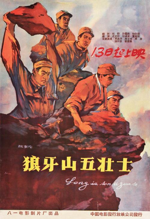 とげみ学園女子大学理工科文凭证书